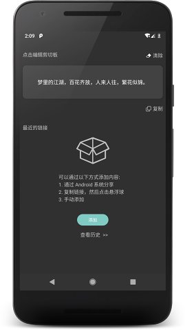 悬浮阅读app下载_悬浮阅读app下载手机版_悬浮阅读app下载中文版