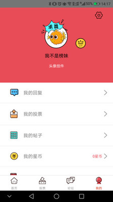 煮娱app最新版本下载_煮娱app最新版本下载积分版_煮娱app最新版本下载安卓手机版免费下载