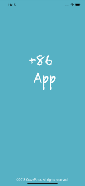 86补丁app下载_86补丁app下载安卓手机版免费下载_86补丁app下载下载