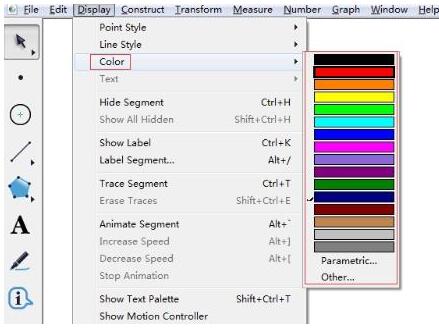 几何画板怎么编辑线型和颜色？