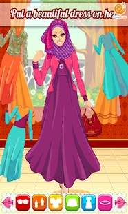 公主Abeera头巾装扮