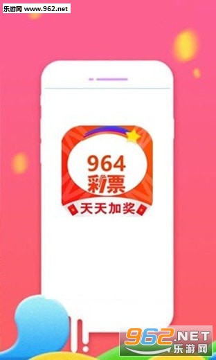 964**app下载_964**app下载最新版下载_964**app下载电脑版下载