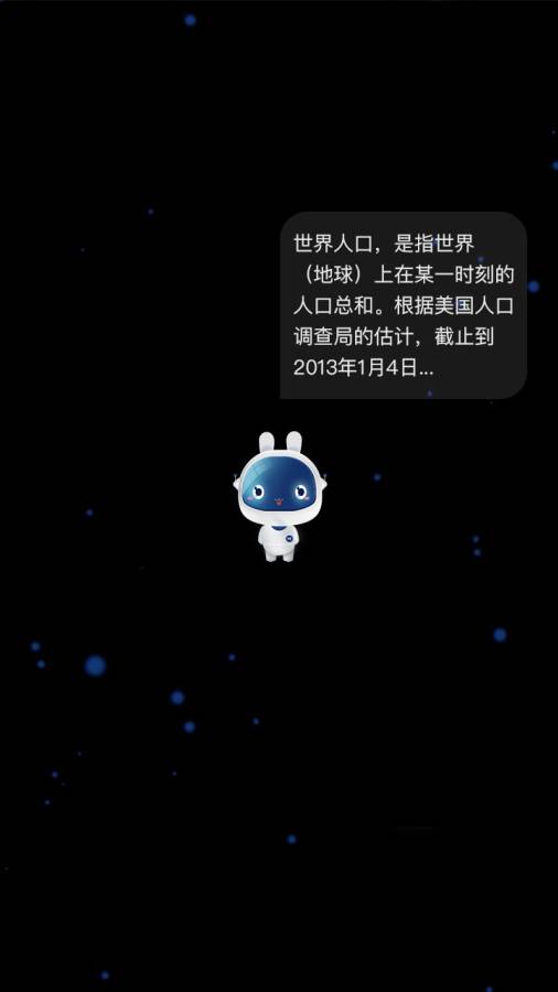 Hi兔app_Hi兔app官网下载手机版_Hi兔appiOS游戏下载