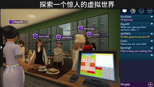 Avakin Life无限金币