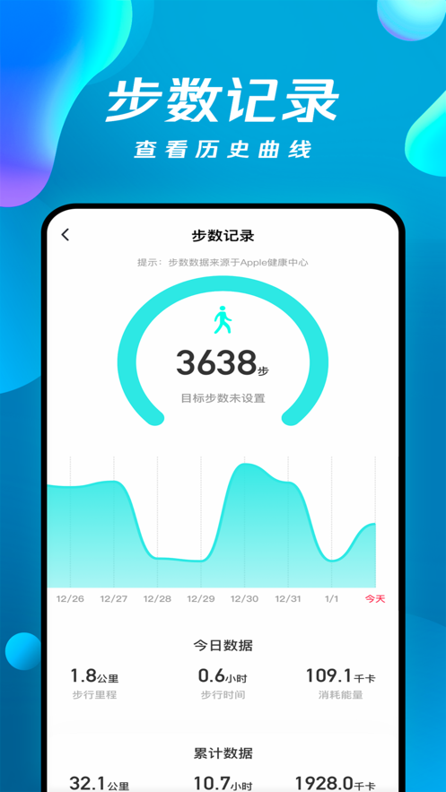 钱行app下载_钱行app下载官方版_钱行app下载攻略