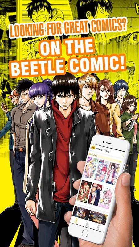 Beetle Comic - 正版授权原创日更漫画免费看app