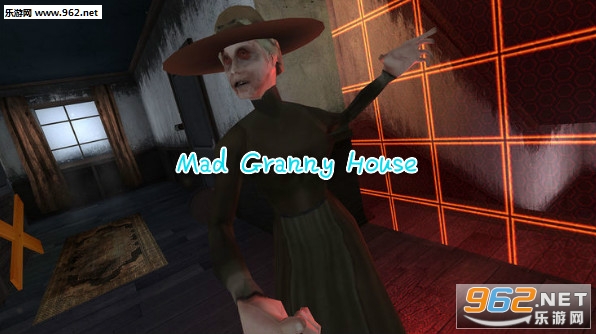 Mad Granny House官方版