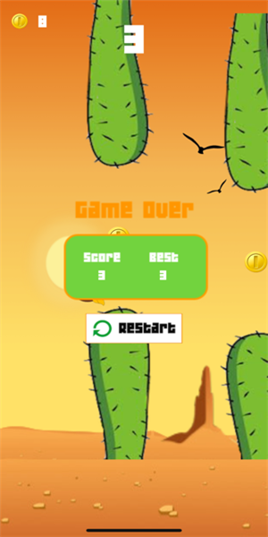 鹰与沙漠游戏下载_鹰与沙漠游戏下载最新版下载_鹰与沙漠游戏下载app下载