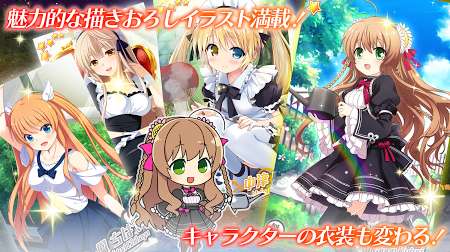 Rewrite 燃烧记忆app_Rewrite 燃烧记忆app安卓版下载V1.0