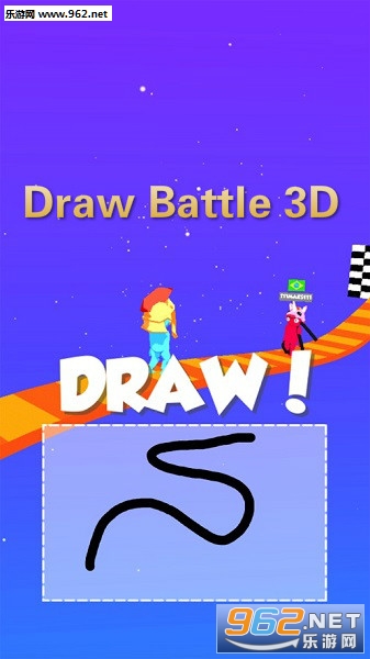 Draw Battle 3D官方版