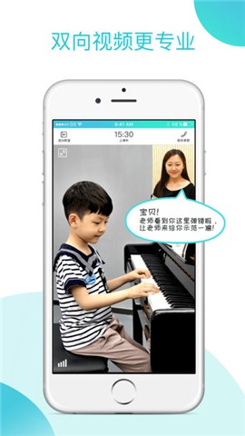 熊猫钢琴陪练app下载_熊猫钢琴陪练app下载iOS游戏下载_熊猫钢琴陪练app下载破解版下载