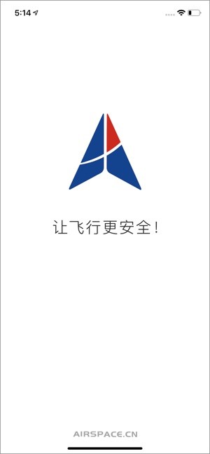 中国空网app下载_中国空网app下载攻略_中国空网app下载官网下载手机版