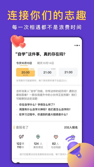 递爪app下载_递爪app下载最新版下载_递爪app下载手机版