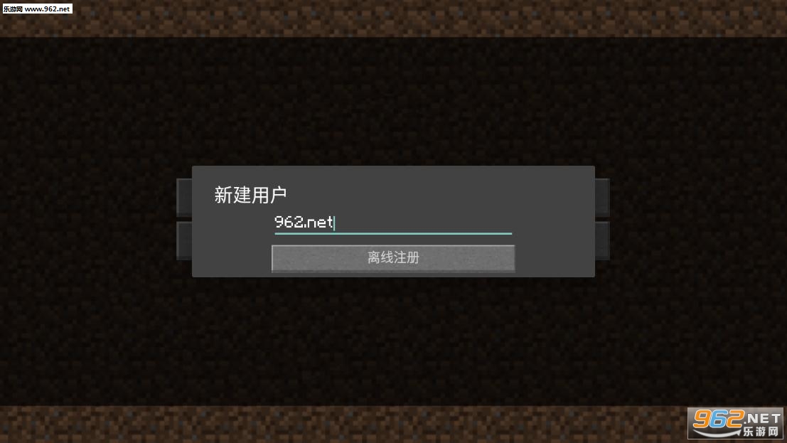 minecraftlauncher最新版下载