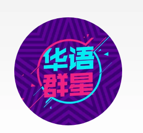 抖音轻轻敲醒沉睡的心灵是什么歌