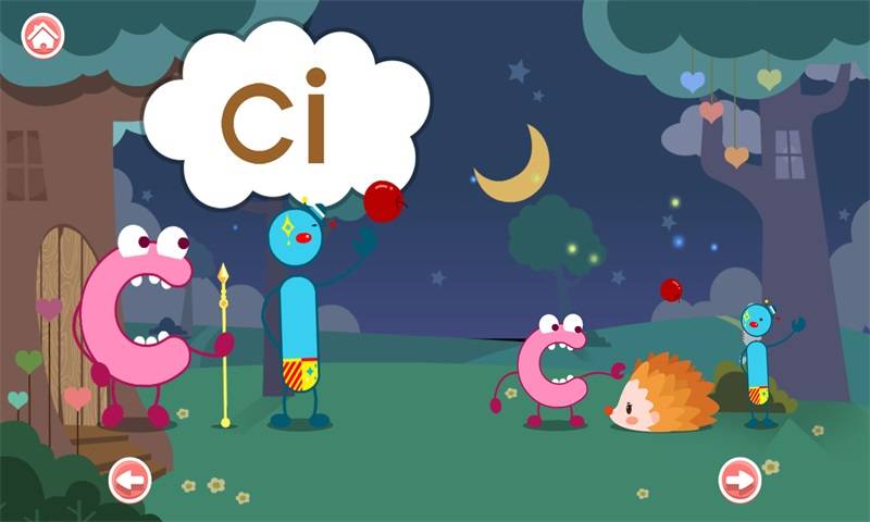 学拼音儿童游戏app_学拼音儿童游戏app中文版_学拼音儿童游戏app下载