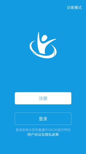 OKOKapp_OKOKappios版_OKOKapp电脑版下载