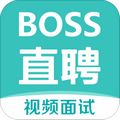 Boss直聘app下载