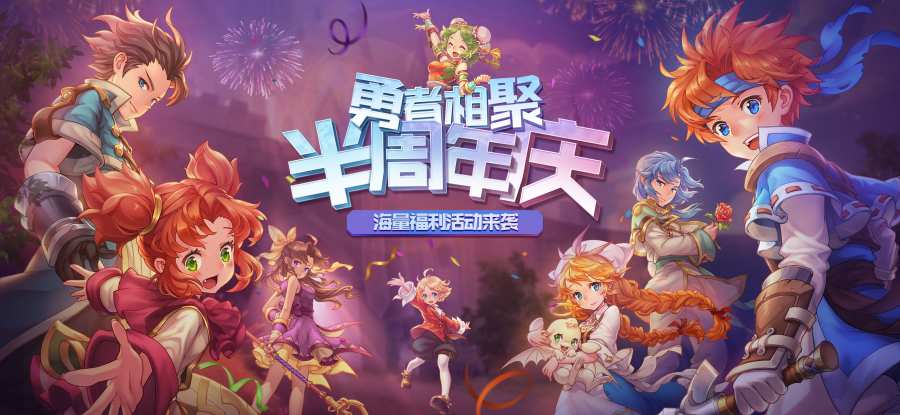 魔力宝贝app_魔力宝贝安卓版app_魔力宝贝 2.0.25.1手机版免费app