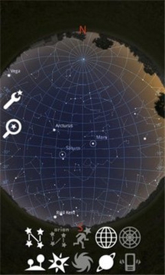 Stellarium手机中文版