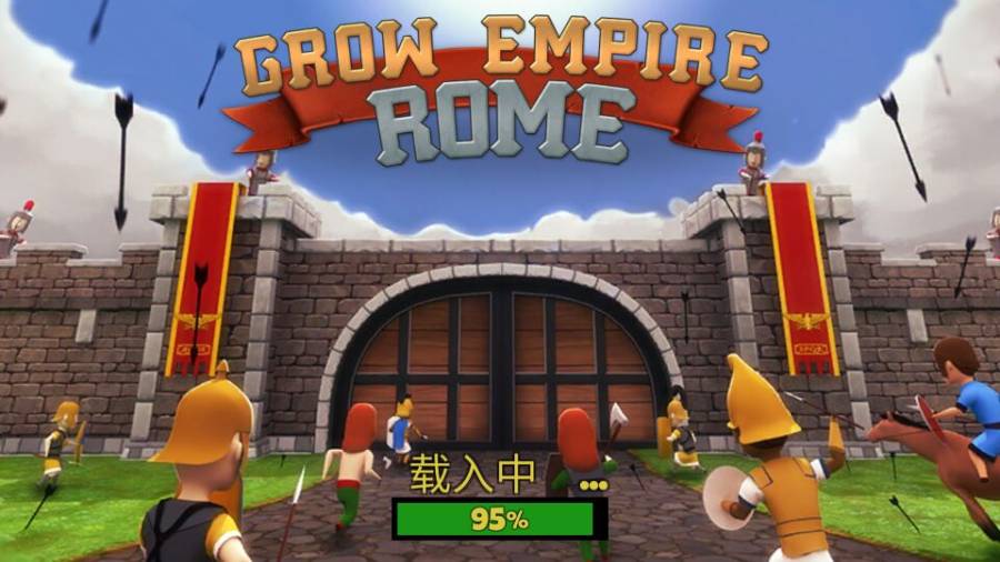成长帝国:罗马app_成长帝国:罗马app积分版_成长帝国:罗马app安卓版下载V1.0
