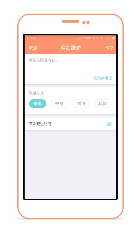 客立方app_客立方app最新版下载_客立方appapp下载