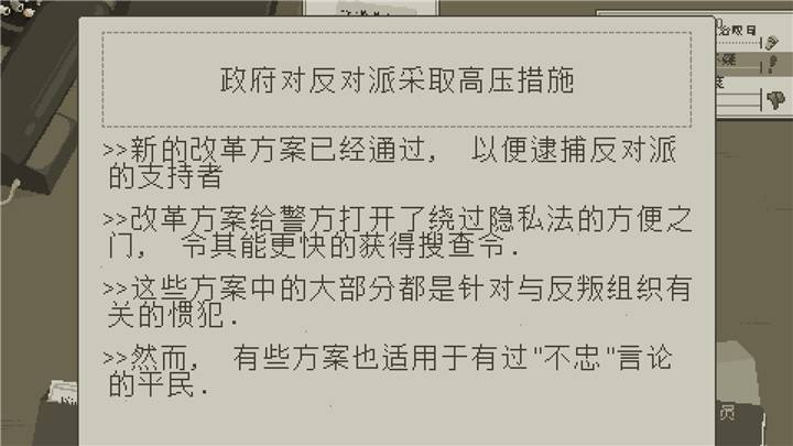 西港独立社app_西港独立社app官网下载手机版_西港独立社app官方版