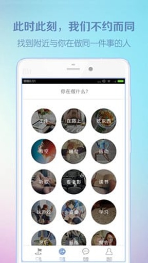 Luckyapp_Luckyapp官网下载手机版_Luckyapp下载