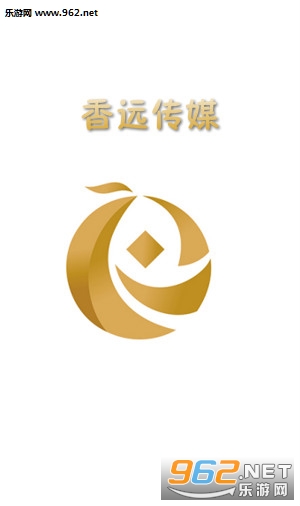 香远传媒app官方版