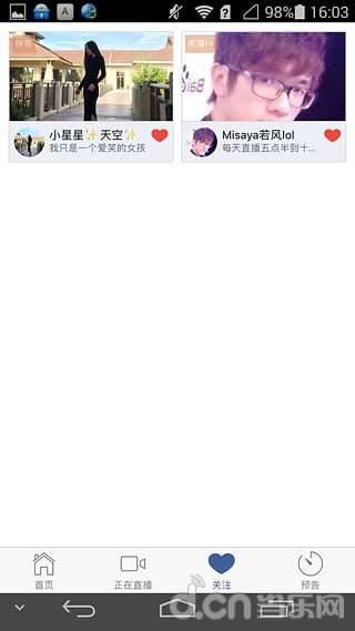 招牌聚合app_招牌聚合app安卓手机版免费下载_招牌聚合appios版