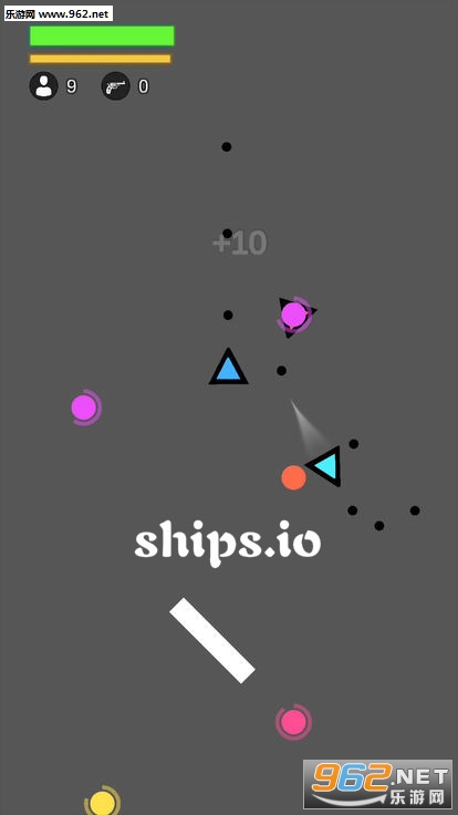 ships.io官方版