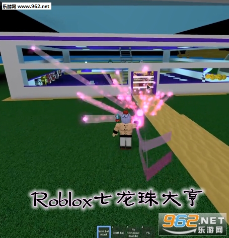 Roblox七龙珠大亨游戏