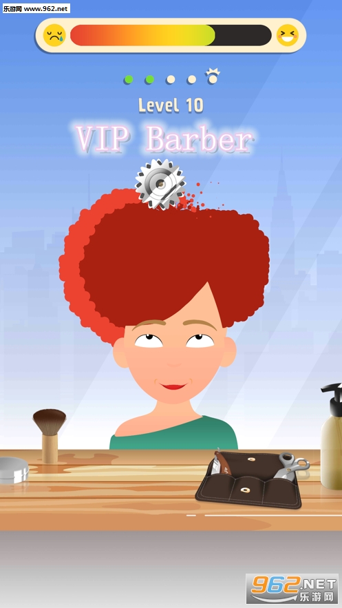 VIP Barber官方版