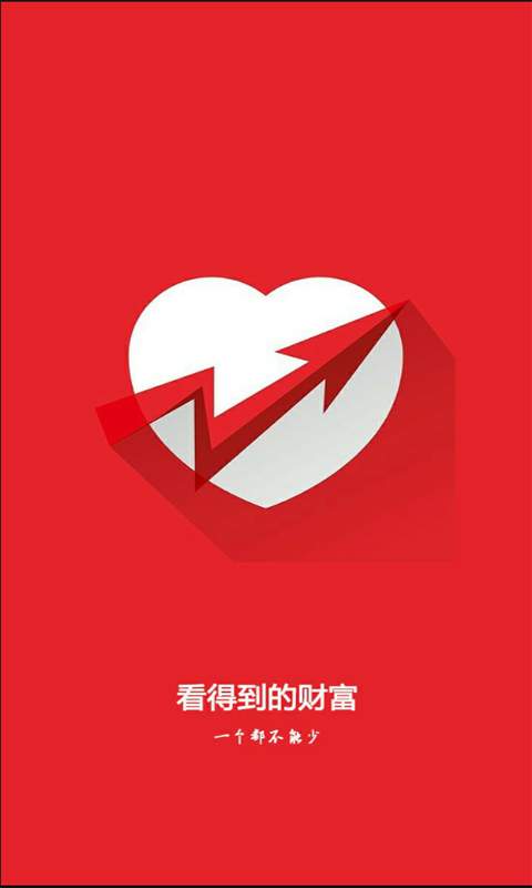 欧润商城app_欧润商城app最新官方版 V1.0.8.2下载 _欧润商城app安卓版下载