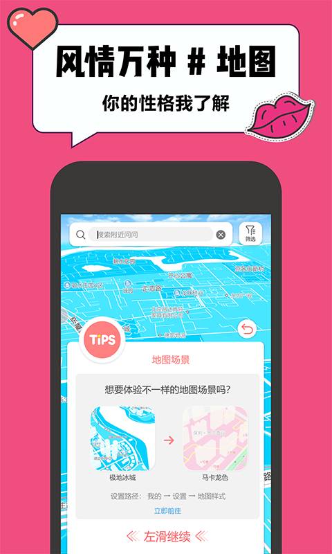 Lindaapp_Lindaapp中文版下载_Lindaapp官方正版