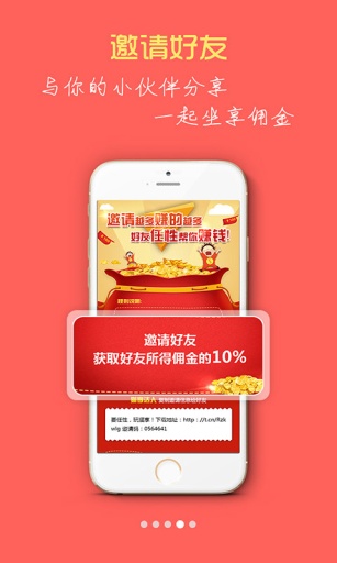 猫享app_猫享app下载_猫享app最新版下载