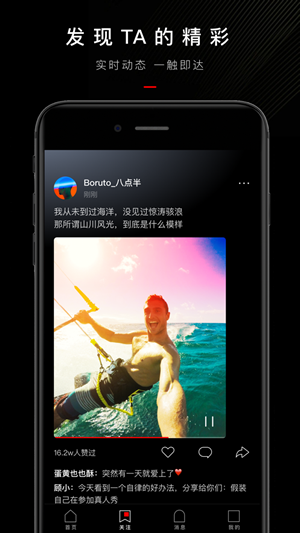 抖呱呱极速版下载_抖呱呱极速版下载app下载_抖呱呱极速版下载中文版