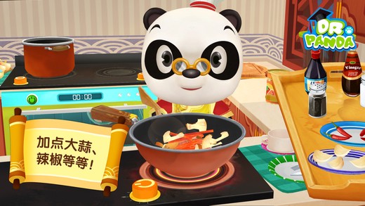熊猫博士亚洲餐厅游戏下载_熊猫博士亚洲餐厅游戏下载中文版下载_熊猫博士亚洲餐厅游戏下载最新版下载