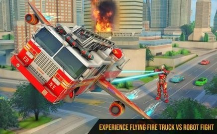 飞行消防车变身机器人官方版app下载-飞行消防车变身机器人APP下载 v23