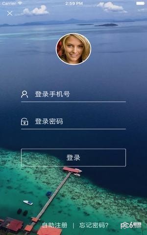 太仓市民卡app