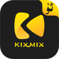 Kixmix破解版下载_Kixmix破解版下载安卓手机版免费下载_Kixmix破解版下载官方正版  2.0