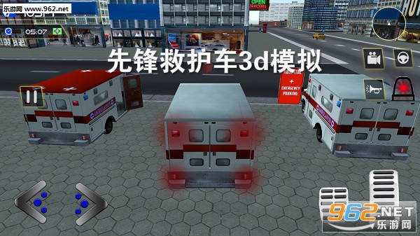 先锋救护车3d模拟安卓版