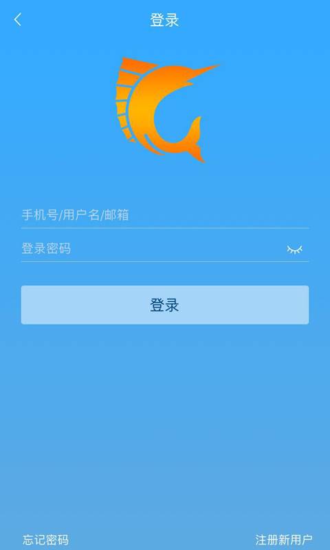 路桥民融app_路桥民融app积分版_路桥民融app手机游戏下载