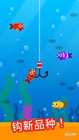 行鱼流水下载_行鱼流水下载iOS游戏下载_行鱼流水下载安卓版下载V1.0