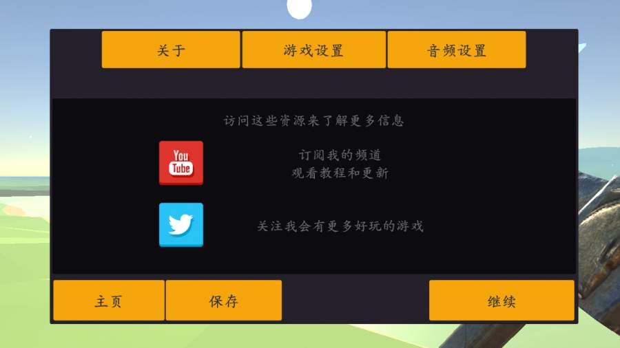 废品机械师app_废品机械师app官网下载手机版_废品机械师app电脑版下载