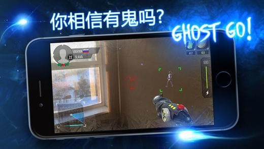 Ghost GO鬼魂探测ios游戏下载_Ghost GO鬼魂探测ios游戏下载下载