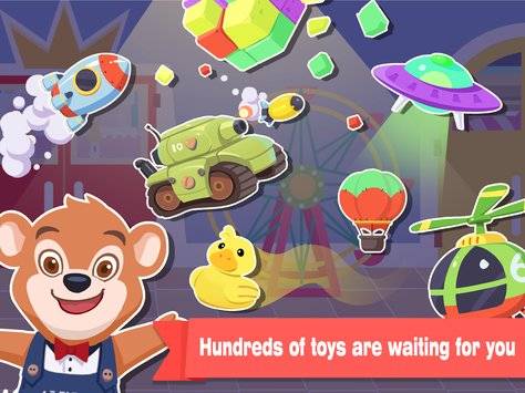 熊大叔玩具城 - 熊大叔儿童教育游戏app_熊大叔玩具城 - 熊大叔儿童教育游戏app中文版下载
