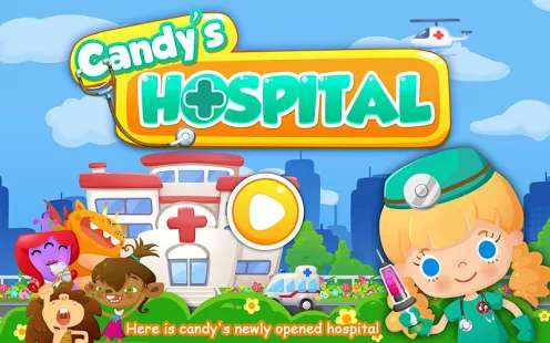坎蒂的医院app_坎蒂的医院app破解版下载_坎蒂的医院app安卓版下载V1.0