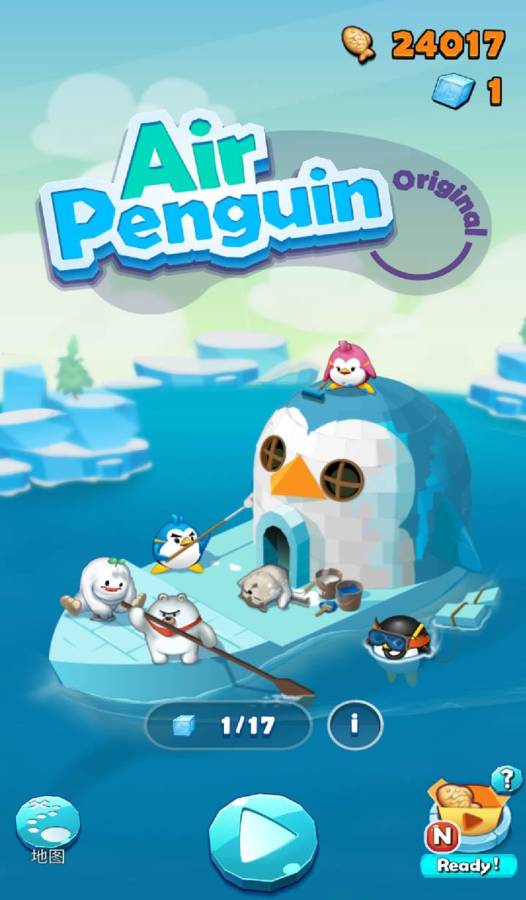 空中企鹅app_空中企鹅app手机版安卓_空中企鹅appapp下载
