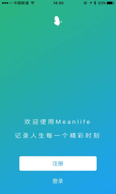 Meanlifeapp_Meanlifeapp手机版安卓_Meanlifeapp中文版下载